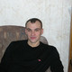 Dima, 43