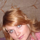 Liliya, 45